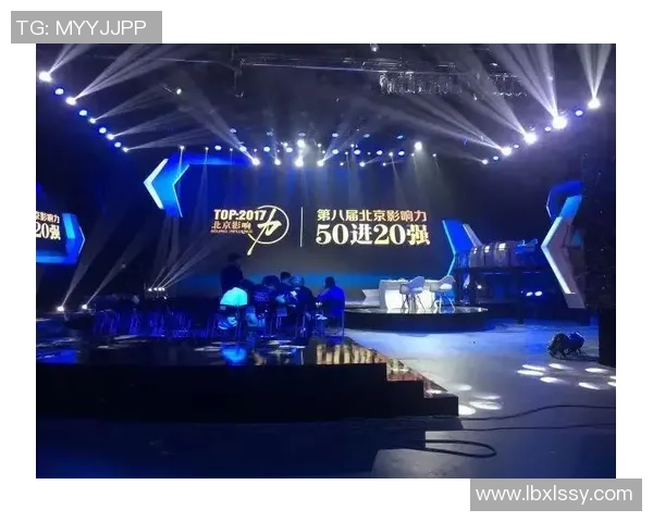 北京网球队运营革新探索：提升竞技水平与市场影响力的全新策略