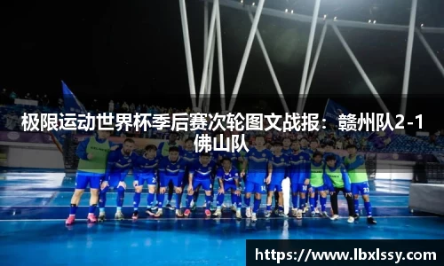 OETY欧亿·(中国)体育官方网站