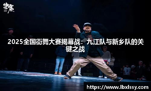 OETY欧亿体育