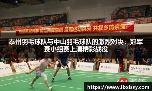 OETY欧亿体育