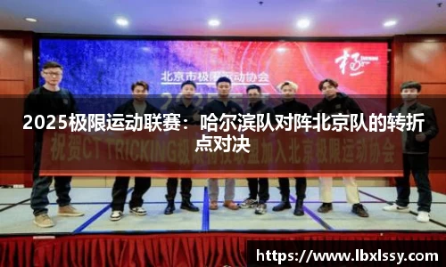 OETY欧亿官网