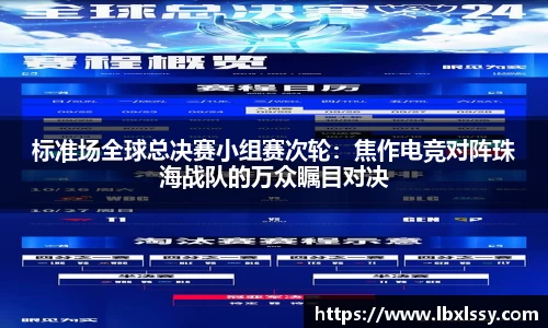 OETY欧亿·(中国)体育官方网站
