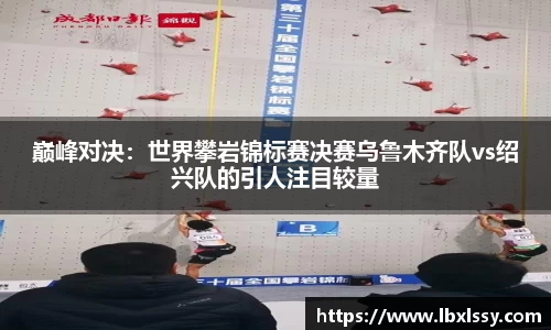OETY欧亿·(中国)体育官方网站
