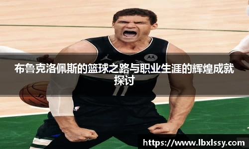 OETY欧亿·(中国)体育官方网站