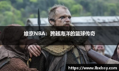 OETY欧亿官网
