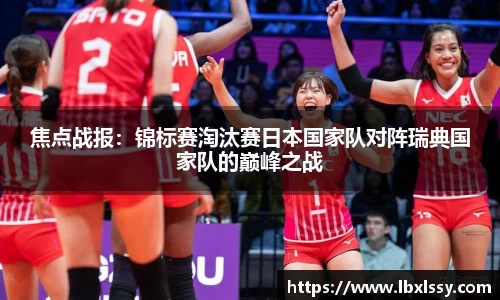 OETY欧亿体育