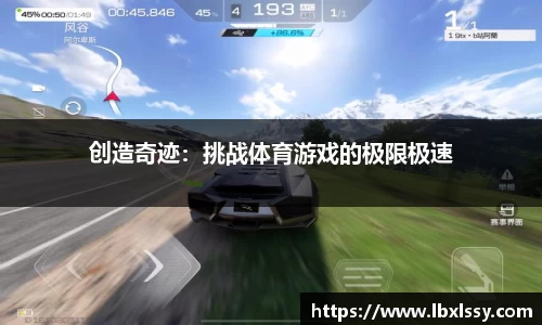 OETY欧亿体育