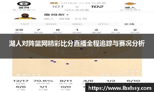 jbo电竞
