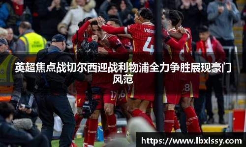 bo竞博