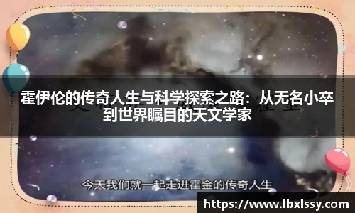 jbo电竞